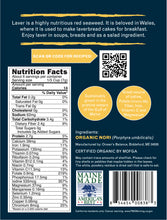 Load image into Gallery viewer, Organic Wild Atlantic Nori Whole Leaf