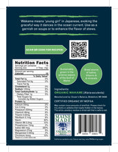 Load image into Gallery viewer, Organic Whole Leaf Wakame